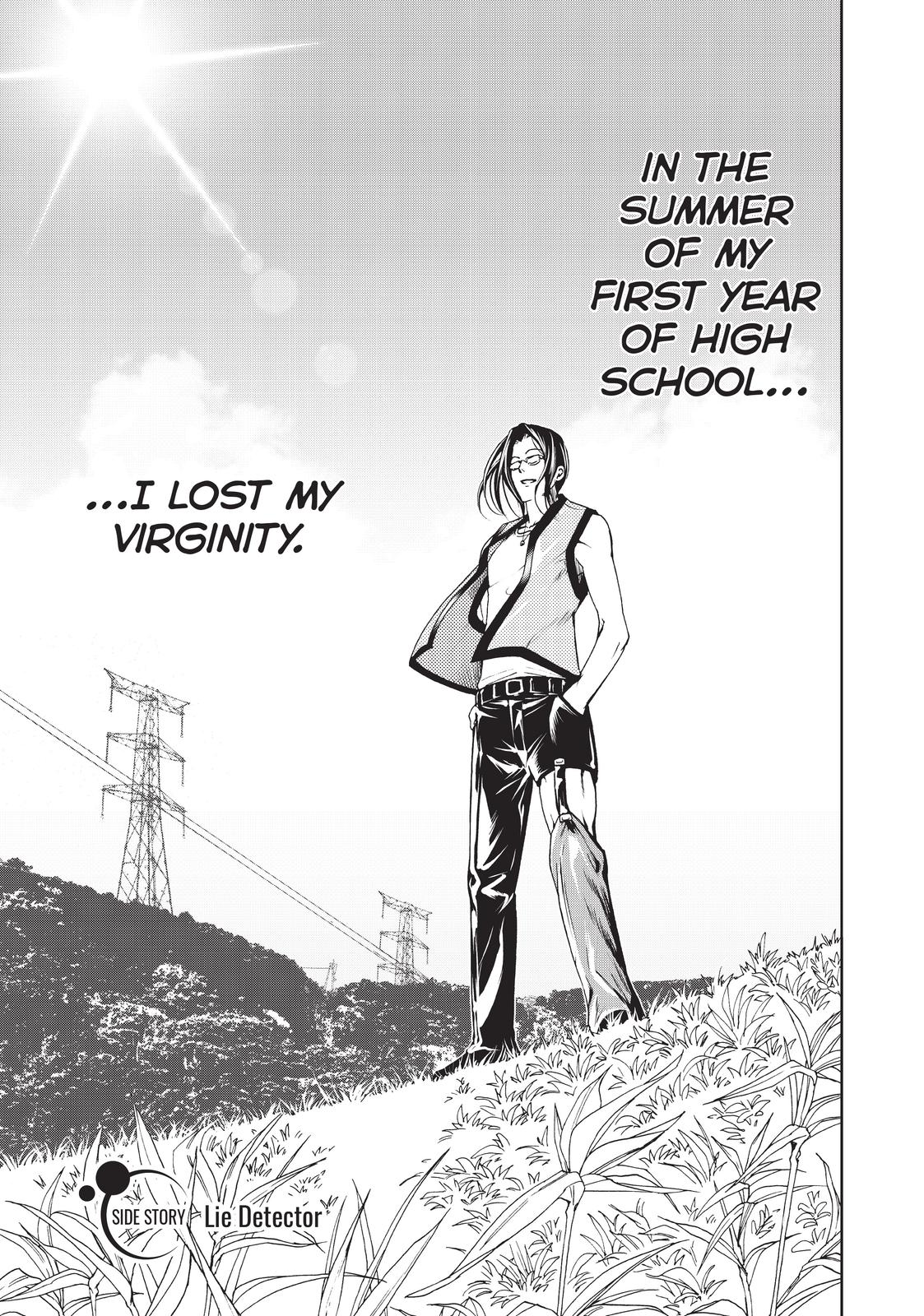 Grand Blue, Chapter 53.5 image 01